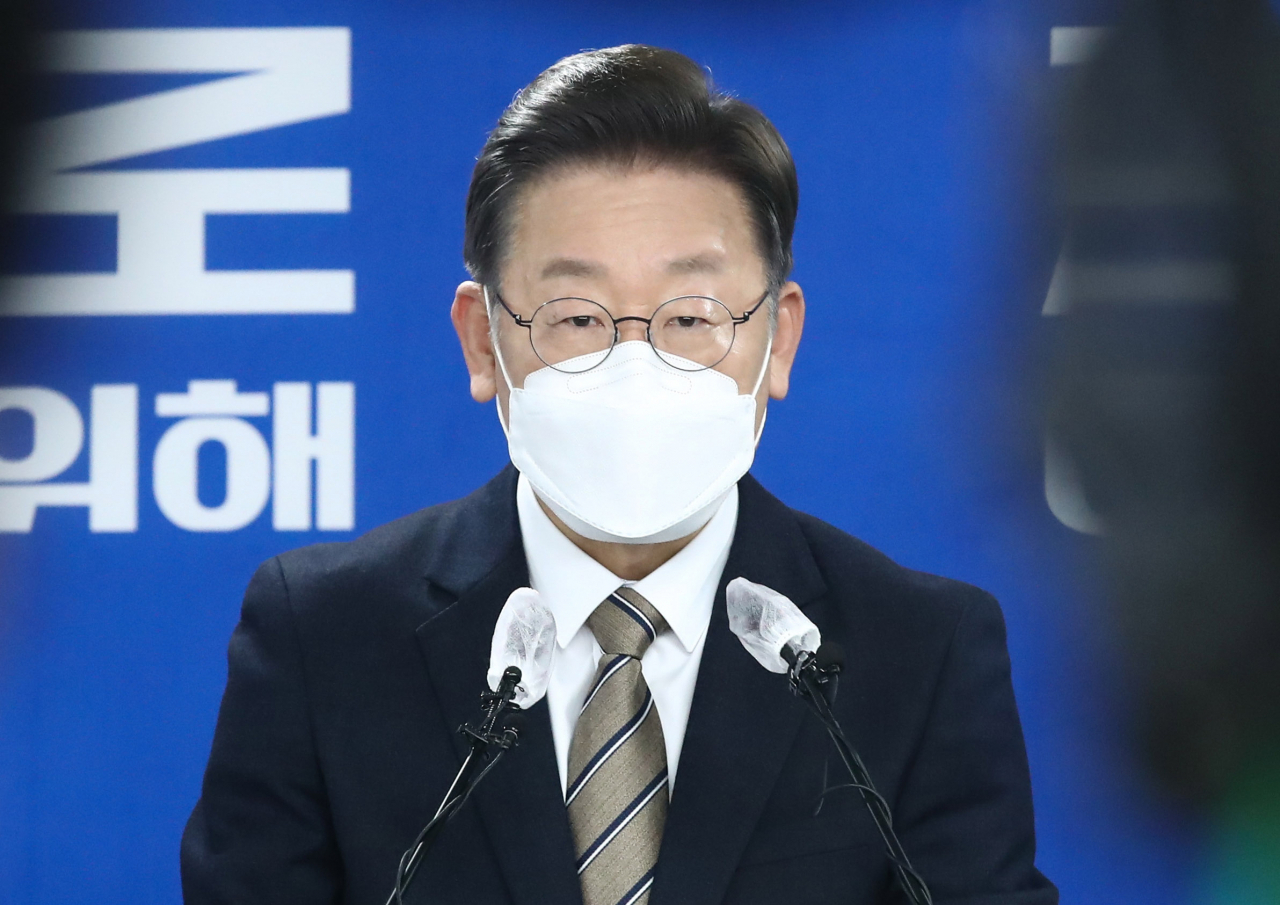이재명 더불어민주당 대선 후보[연합]