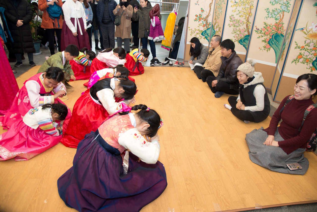 세배