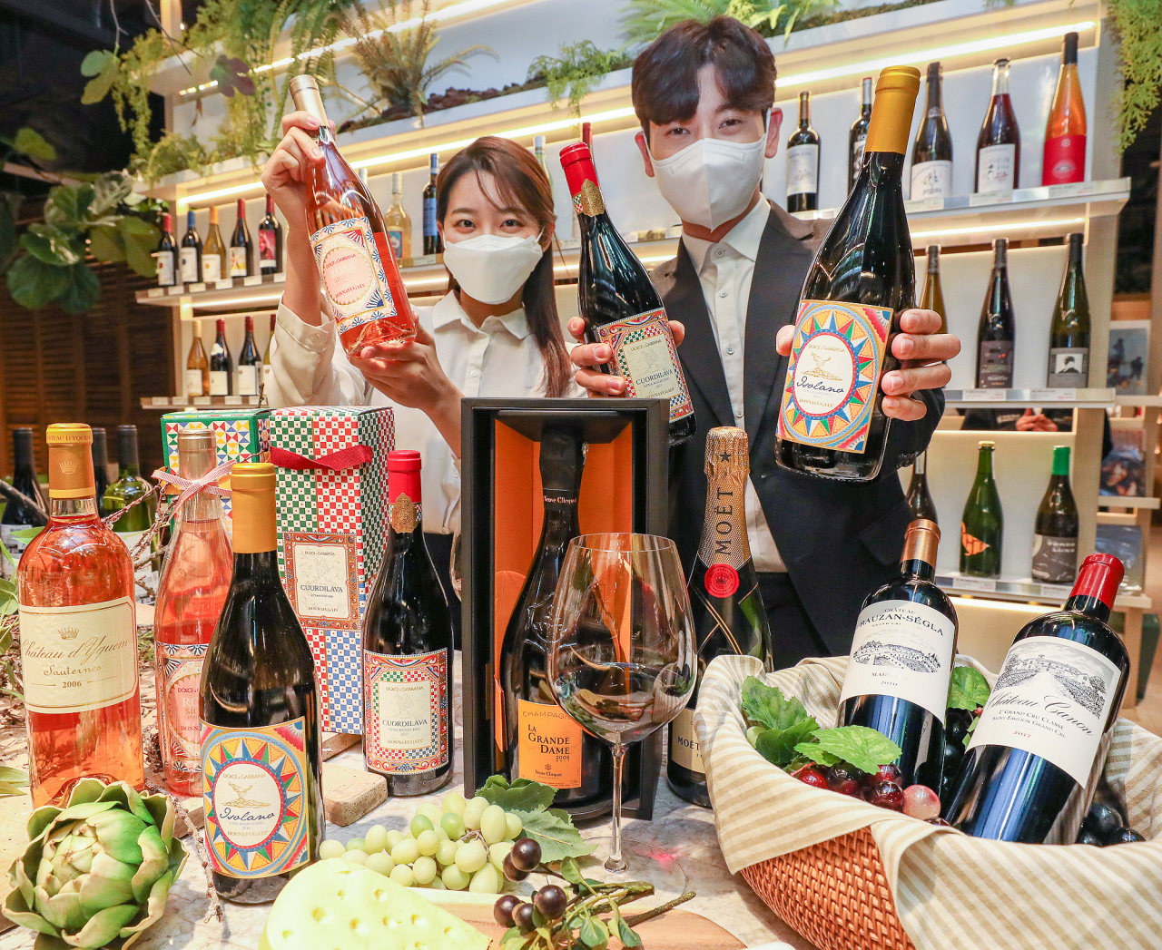 [현대백화점 제공]