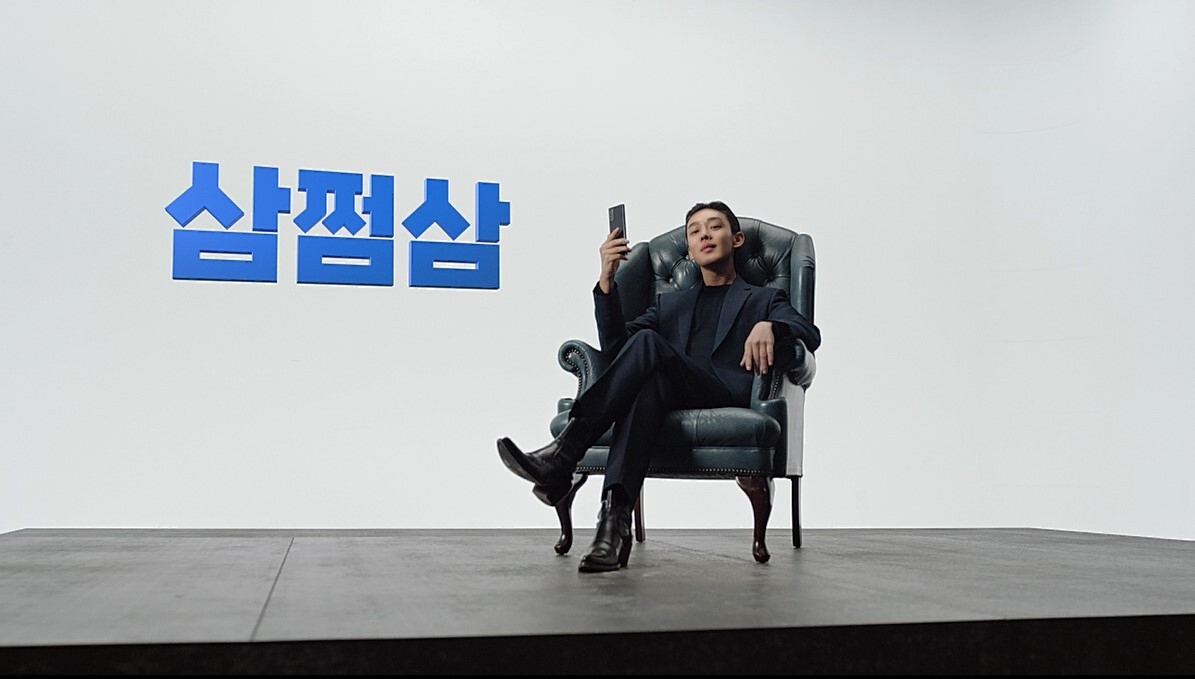 [자비스앤빌런즈 제공]