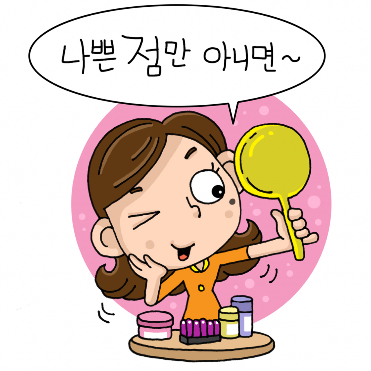 [KISTI 제공]