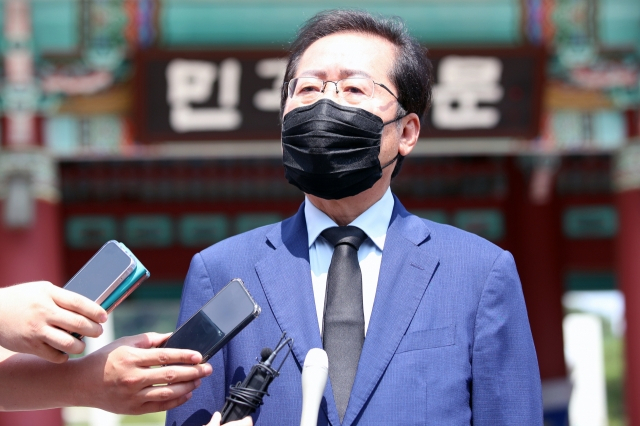 연합뉴스