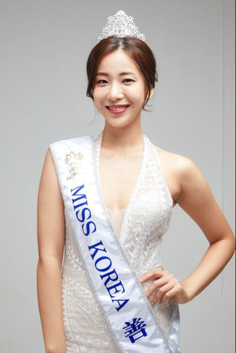 미스코리아 출신 방송인 서예진 [FC서울]