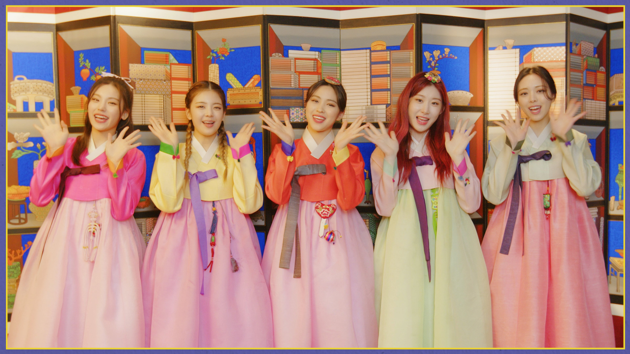 있지 [JYP엔터테인먼트 제공]