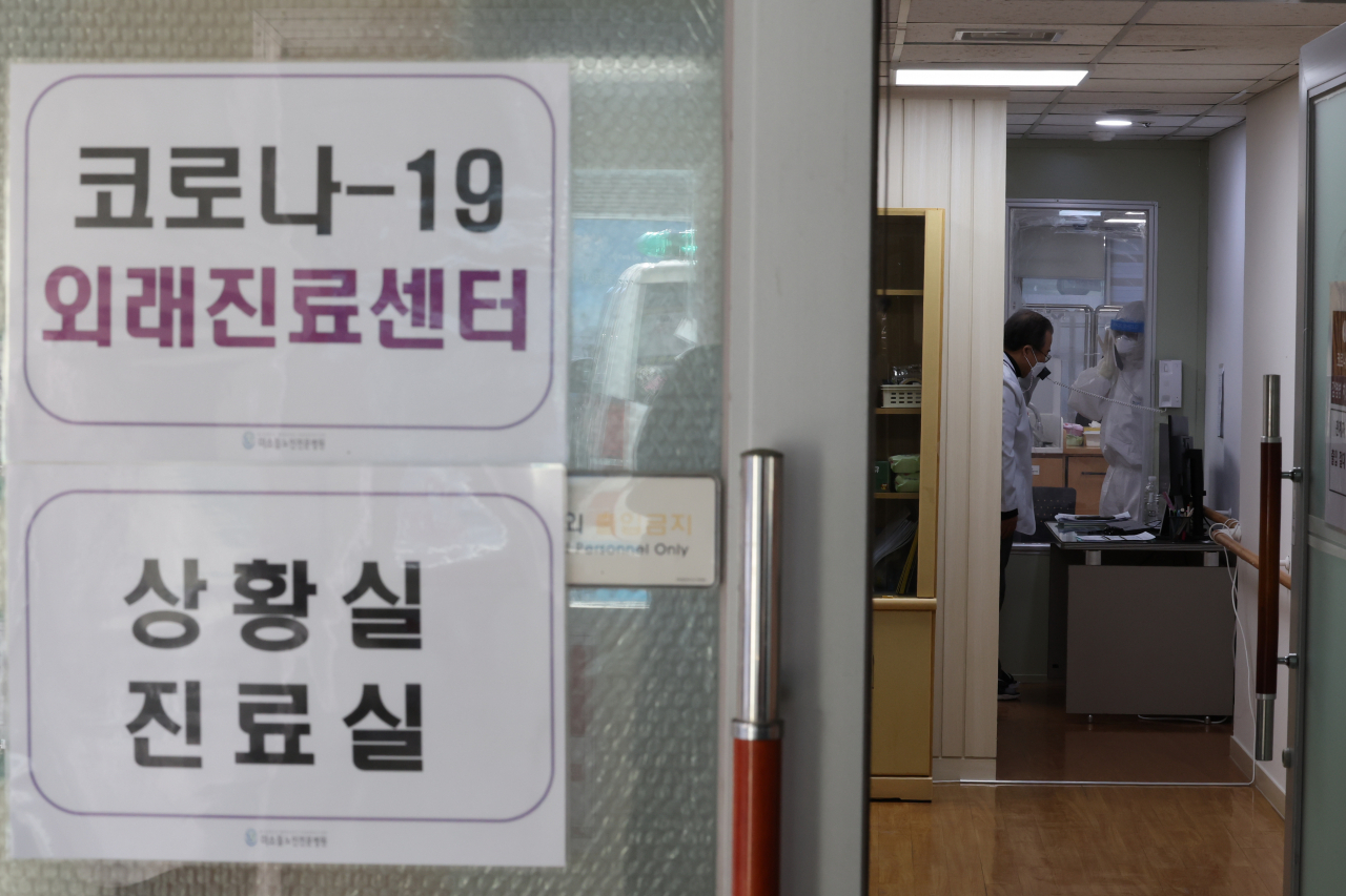 [연합]
