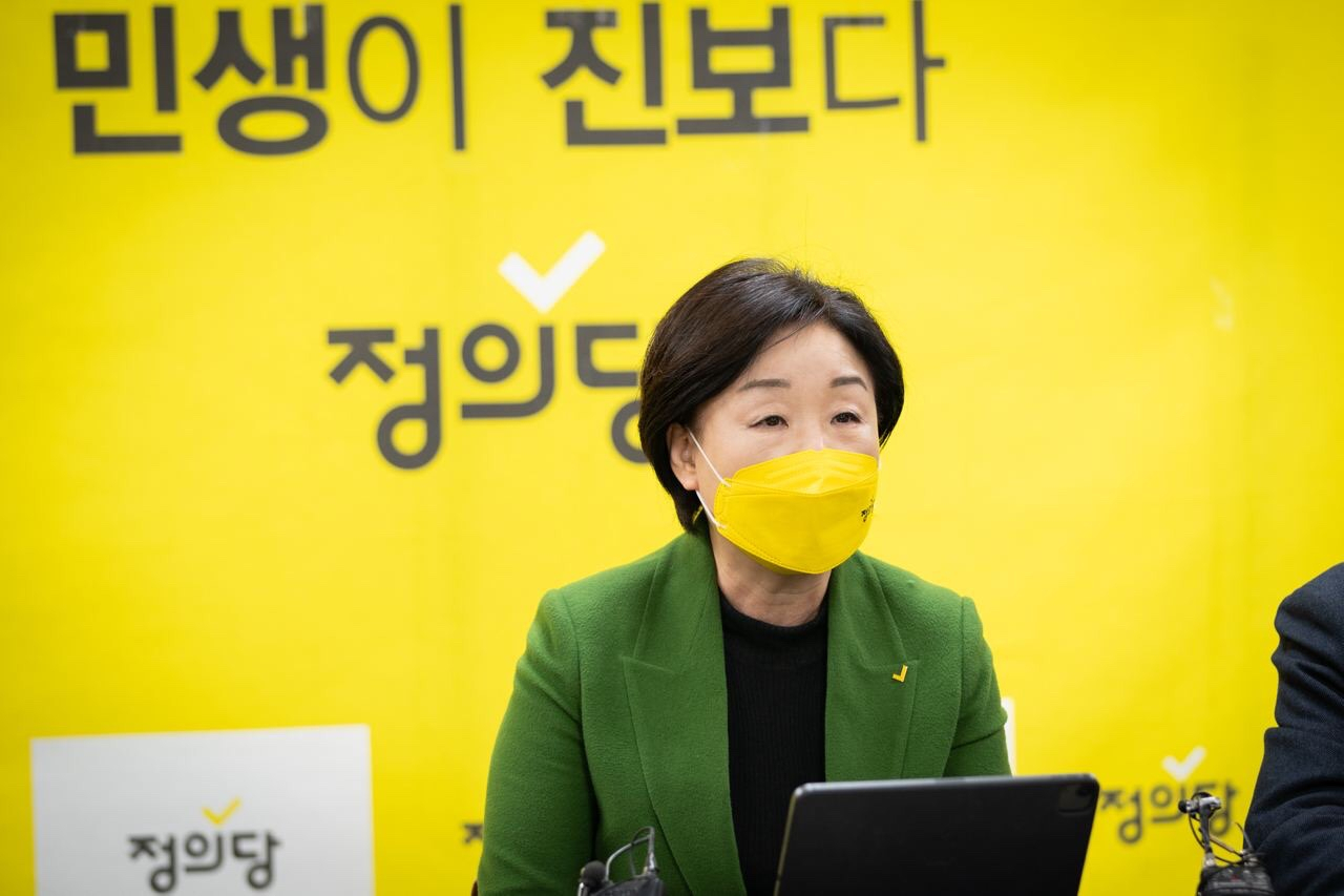 심상정 정의당 대선 후보가 30일 서울 여의도 정의당 중앙당 회의실에서 열린 양자토론 규탄 긴급 대선전략위원회에서 발언하고 있다. [연합]