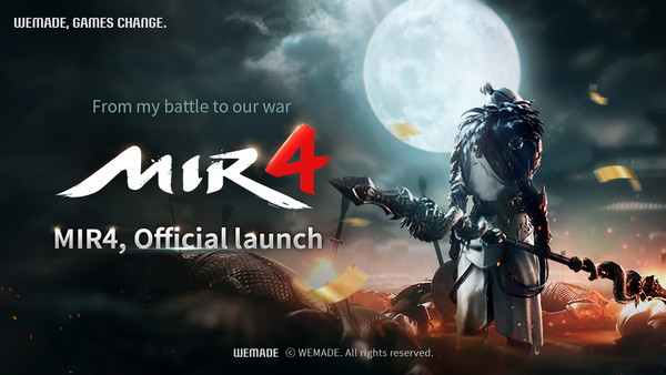 위메이드의 모바일 MMORPG '미르4' 글로벌 버전. 위메이드는 9일 ‘미르4’의 해외 흥행과 암호화폐 ‘위믹스’ 유동화 매출에 힘입어 창사 이래 최대 실적을 기록했다고 밝혔다. [위메이드]