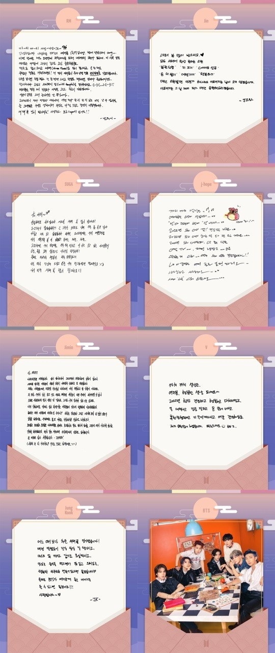 [빅히트뮤직 제공]