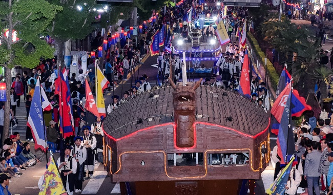 여수 거북선 축제 자료 사진.