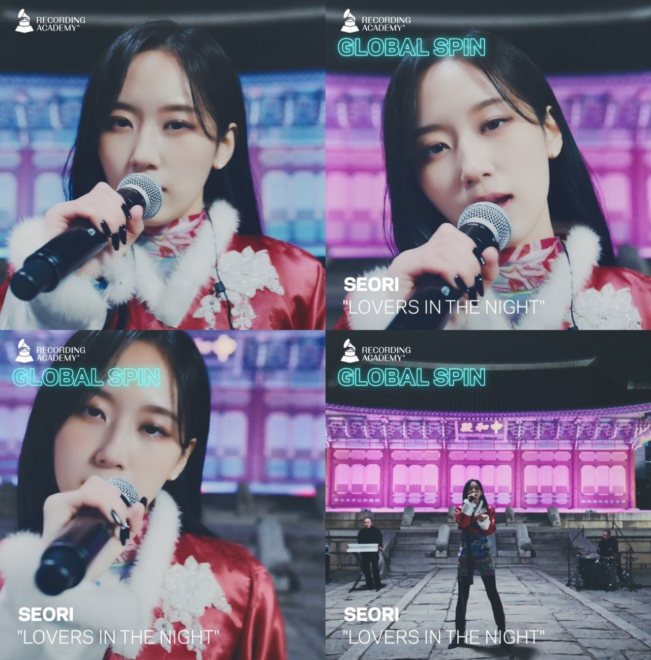 서리 [ ‘그래미 글로벌스핀’ 티저 영상 캡처]