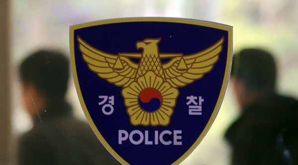 [연합]