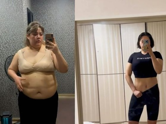 [양수빈 인스타그램]