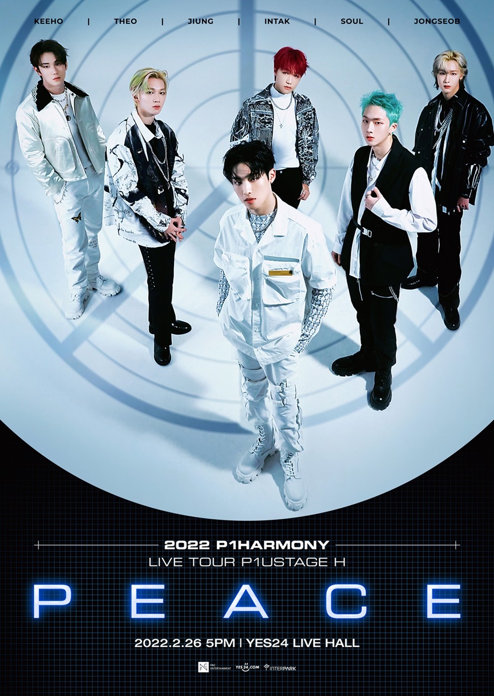 피원하모니, 데뷔 후 첫 미국 투어…9개 도시 콘서트 연다 - 헤럴드경제