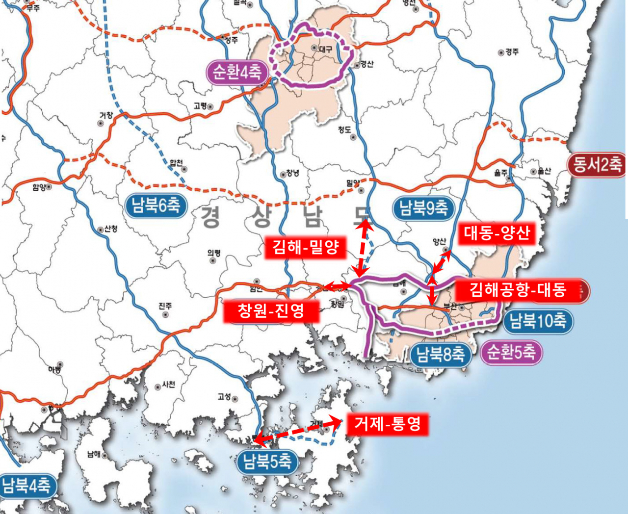 경상남도 제2차 고속도로건설 위치도 [경남도 제공]