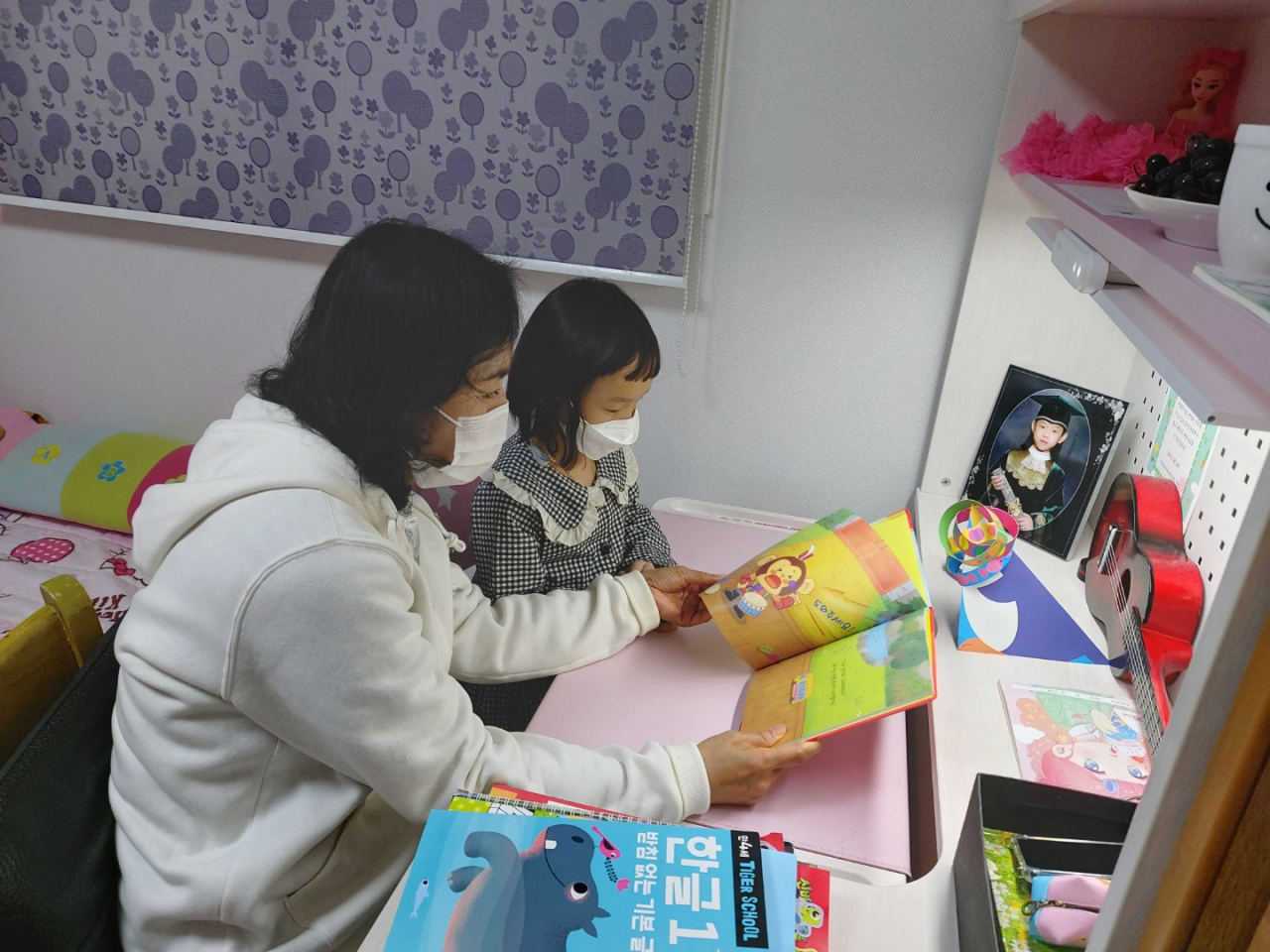 [수원시 제공]