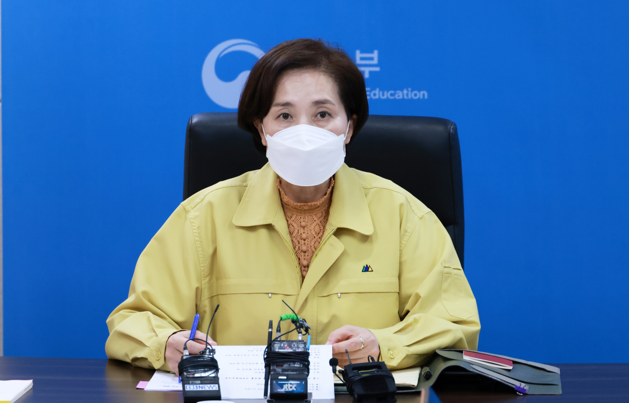 유은혜 사회부총리 겸 교육부 장관. [연합]
