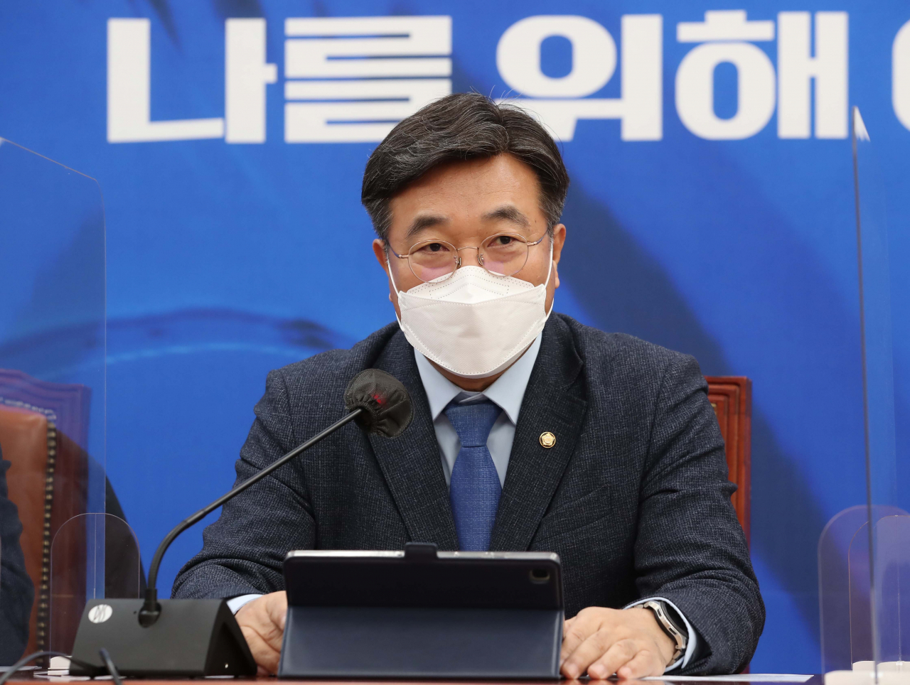 윤호중 더불어민주당 원내대표가 3일 서울 여의도 국회에서 열린 정책조정회의에서 발언하고 있다. [연합]