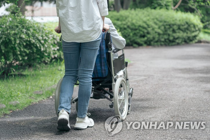 [연합]