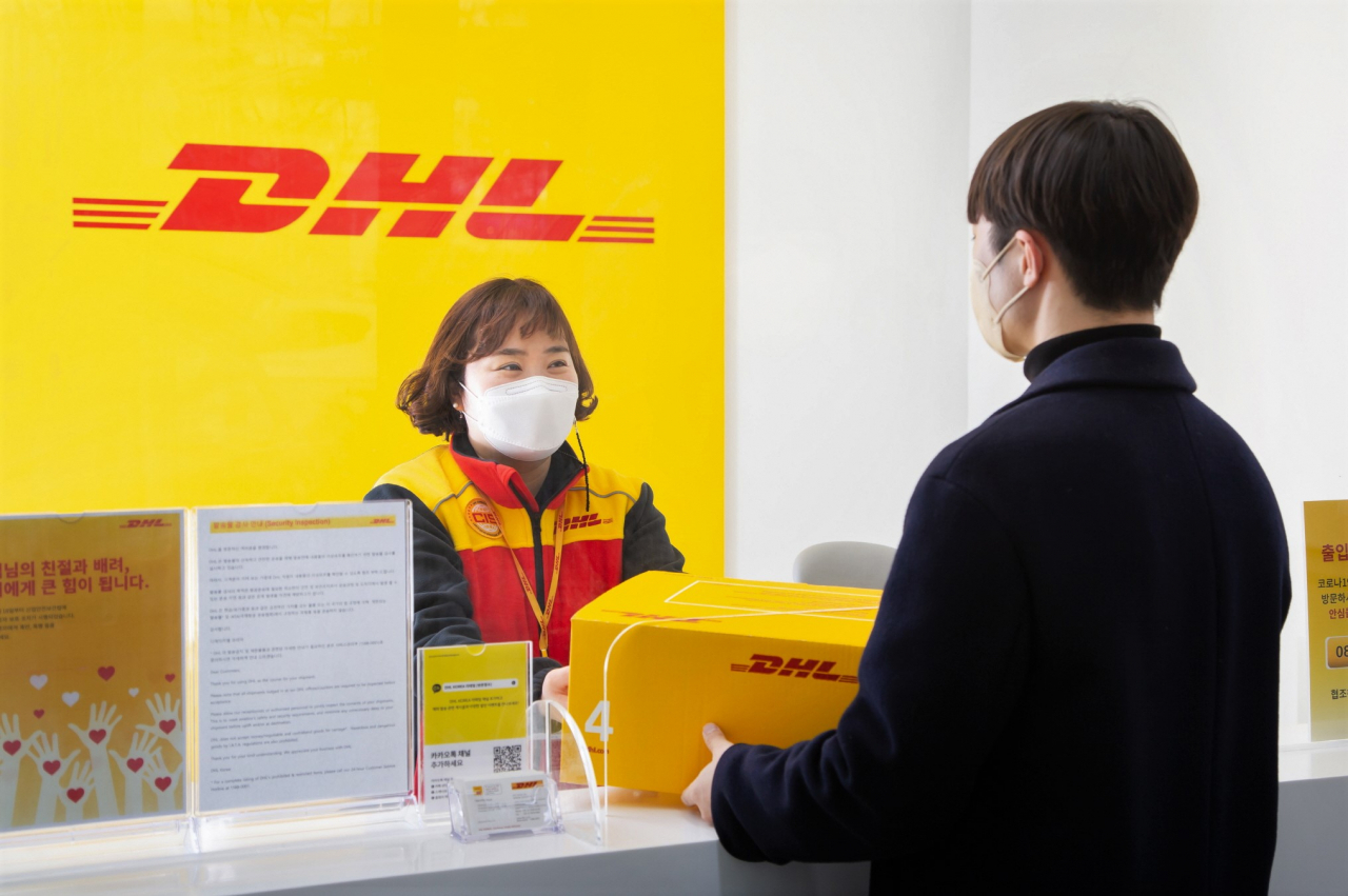 DHL 마곡 서비스포인트. [DHL 코리아 제공]