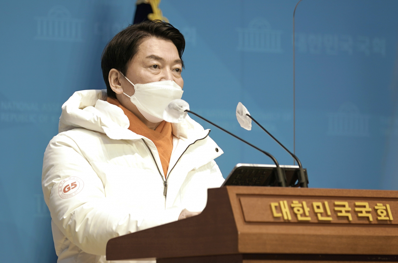 안철수 국민의당 대선후보. [이상섭 기자]