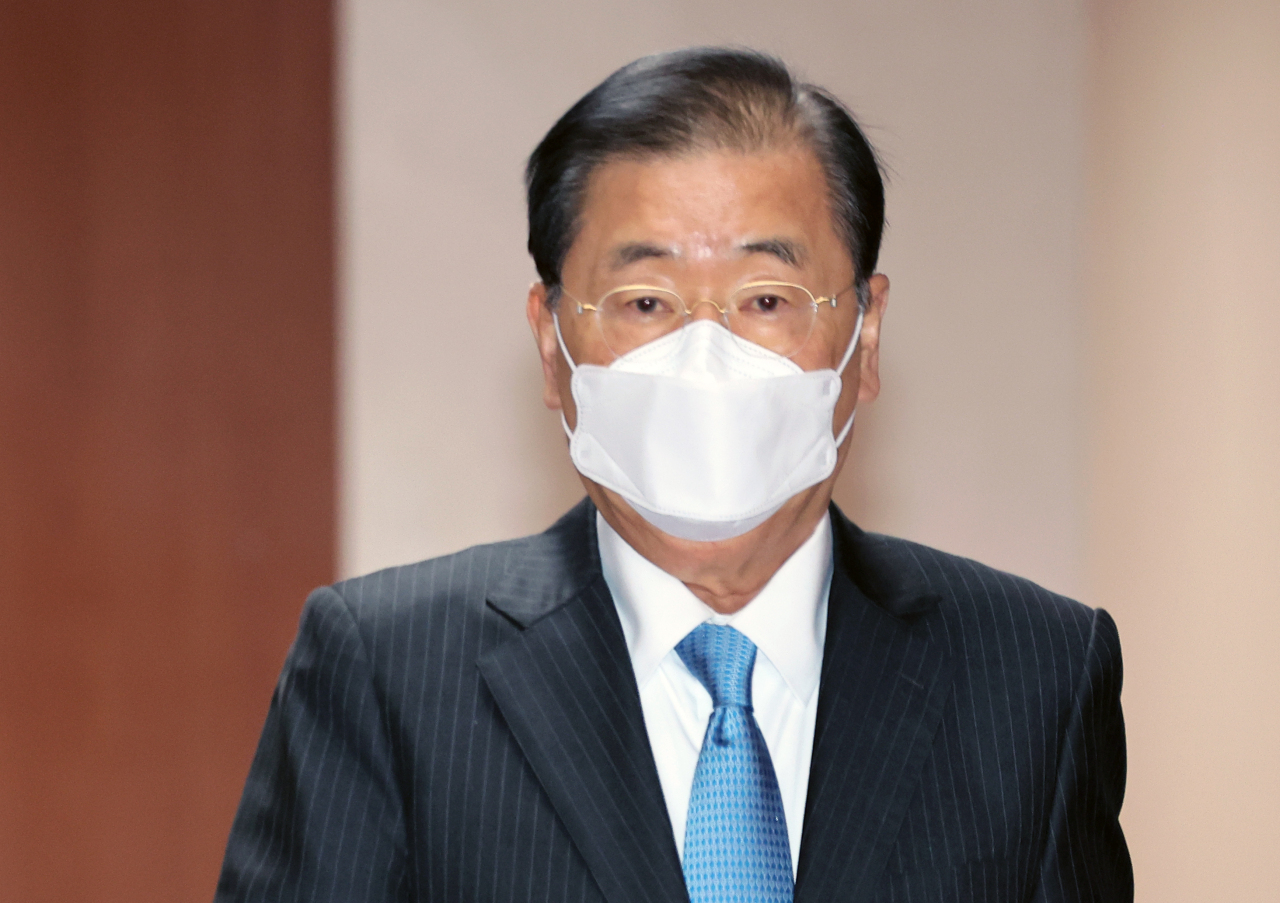 South Korean Foreign Minister Chung Eui-yong (Yonhap)