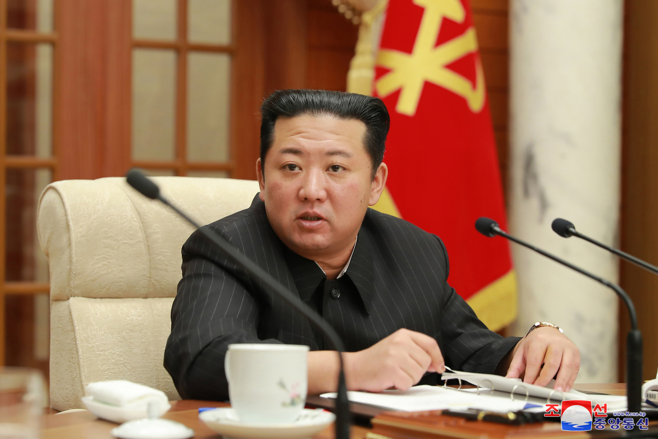 김정은 북한 노동당 중앙위원회 총비서 [연합]