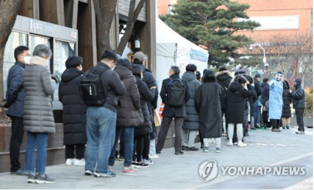 신규 확진 2만2907명[출처: 연합]