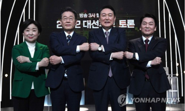 방송토론회 참석한 대선후보[출처: 연합]