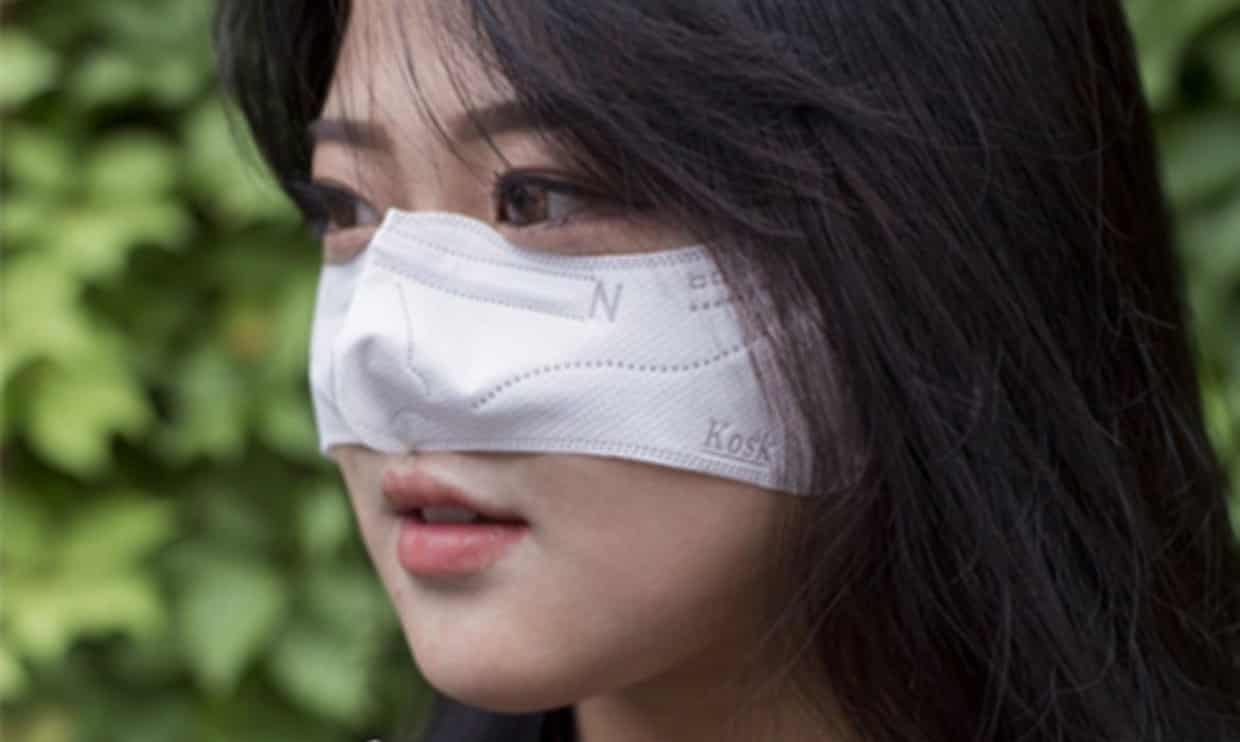영국 언론이 소개한 한국의 코스크. [가디언 캡쳐]