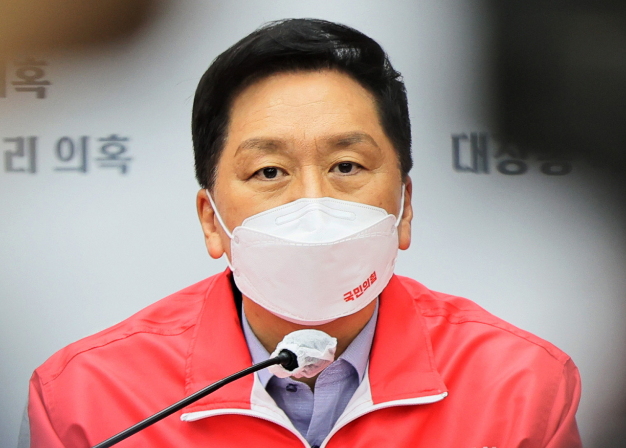 김기현 국민의힘 원내대표가 4일 오전 국회에서 열린 원내대책회의에서 발언하고 있다. 연합뉴스