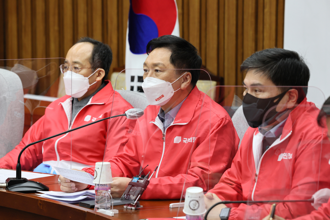 김기현 국민의힘 원내대표가 4일 오전 국회에서 열린 원내대책회의에서 발언하고 있다. [연합]