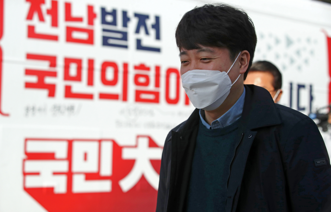 이준석 국민의힘 대표. [연합]