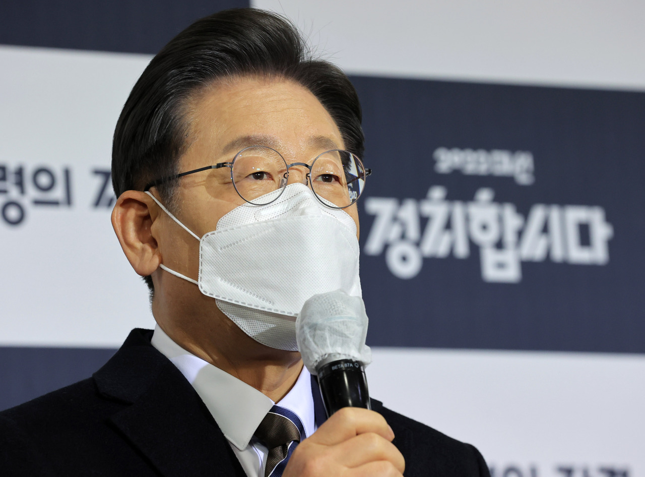 Lee Jae-myung of the ruling Democratic Party of Korea (Joint Press Corps)