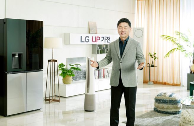 류재철 LG전자 H&A사업본부장 부사장이 '업가전'을 소개하고 있는 모습 [LG전자 제공]