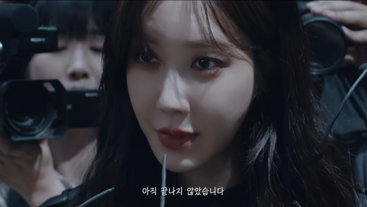 넥슨 게임 '던전앤파이터' 광고 영상[던파TV]