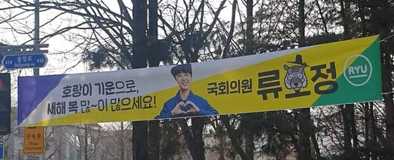 [강용석 변호사 유튜브 캡처]