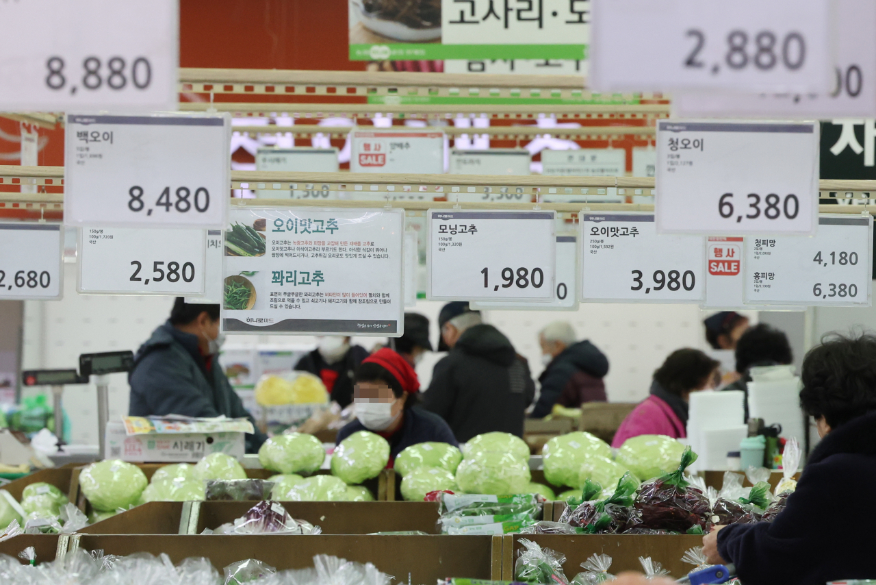 [연합]