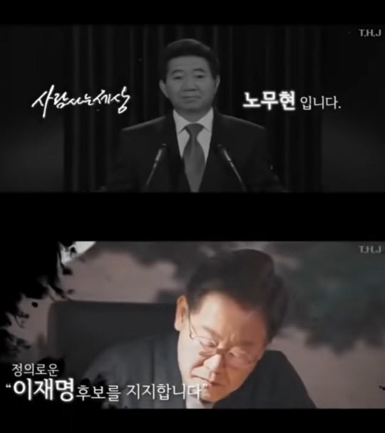 유튜부 캡쳐