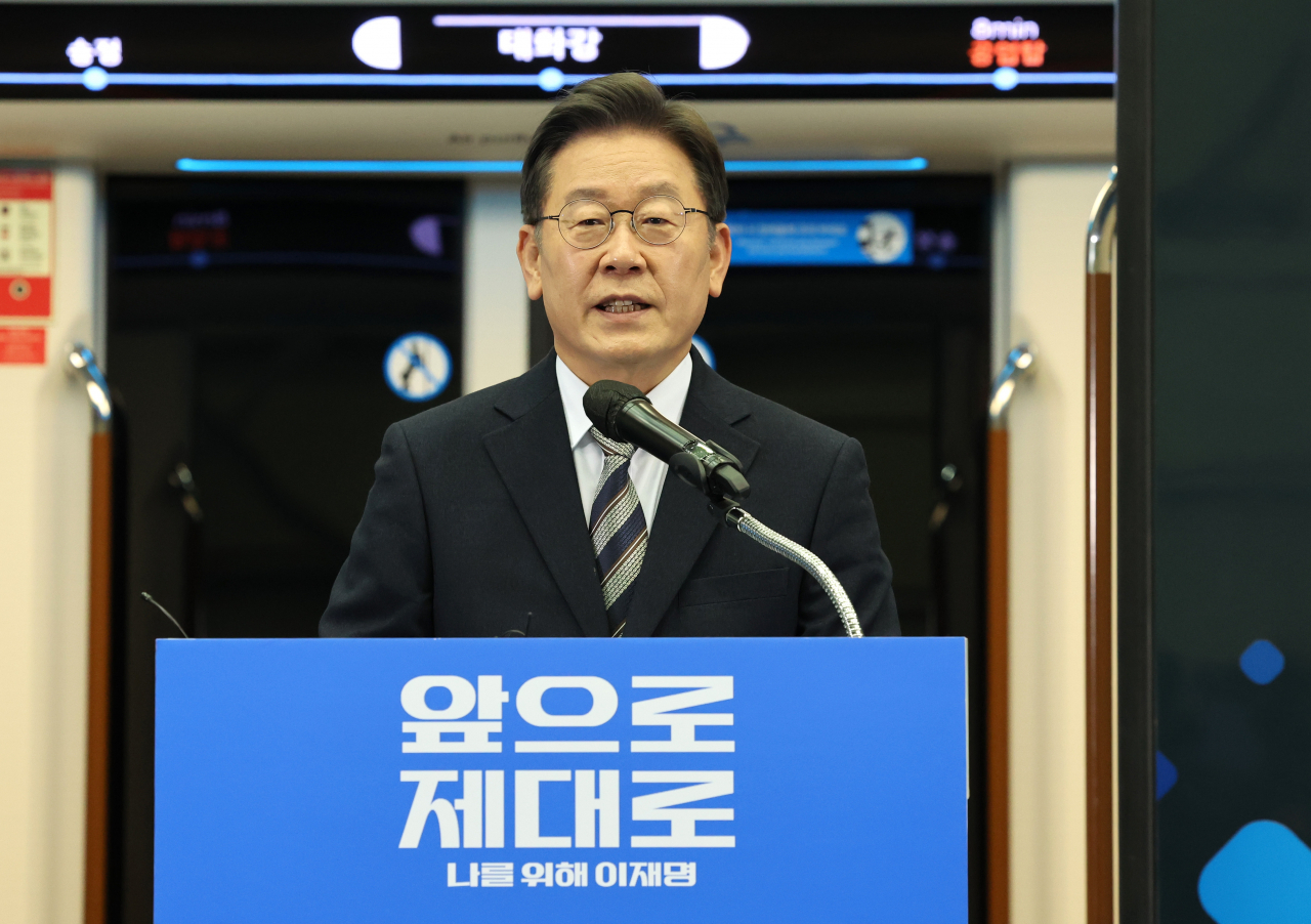 더불어민주당 이재명 대선후보가 5일 경남 창원시 현대로템 창원공장에서 경남공약을 발표하고 있다. [연합]