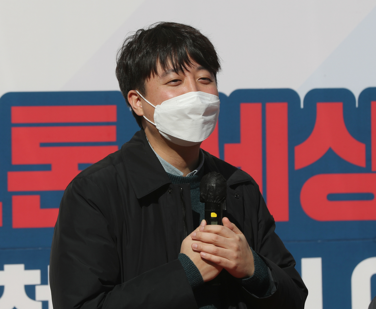이준석 국민의힘 대표. [연합]