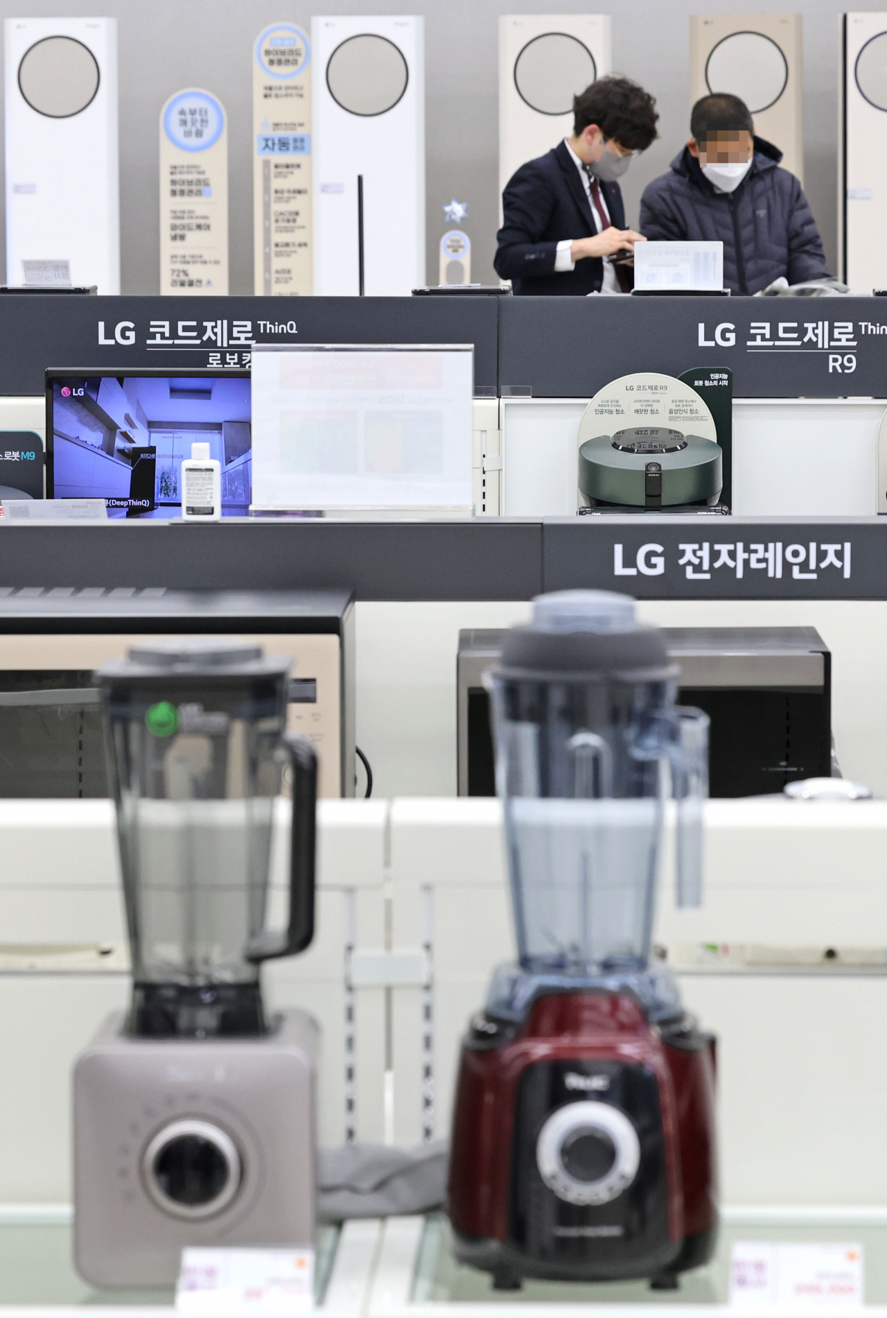 [연합]