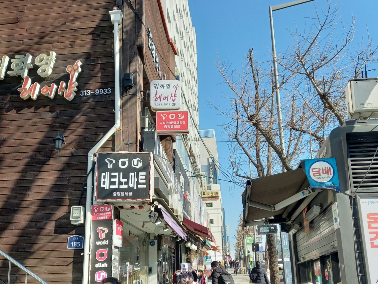 서대문구 신촌로 변 전경. [서대문구청 제공]