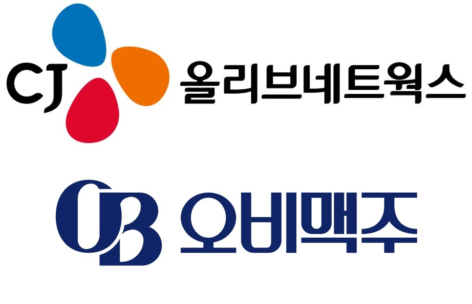 CJ올리브네트웍스는 오비맥주의 이천공장, 광주공장에 스마트팩토리를 구축한다고 7일 밝혔다. CJ올리브네트웍스와 오비맥주 로고. [CJ올리브네트웍스 제공]