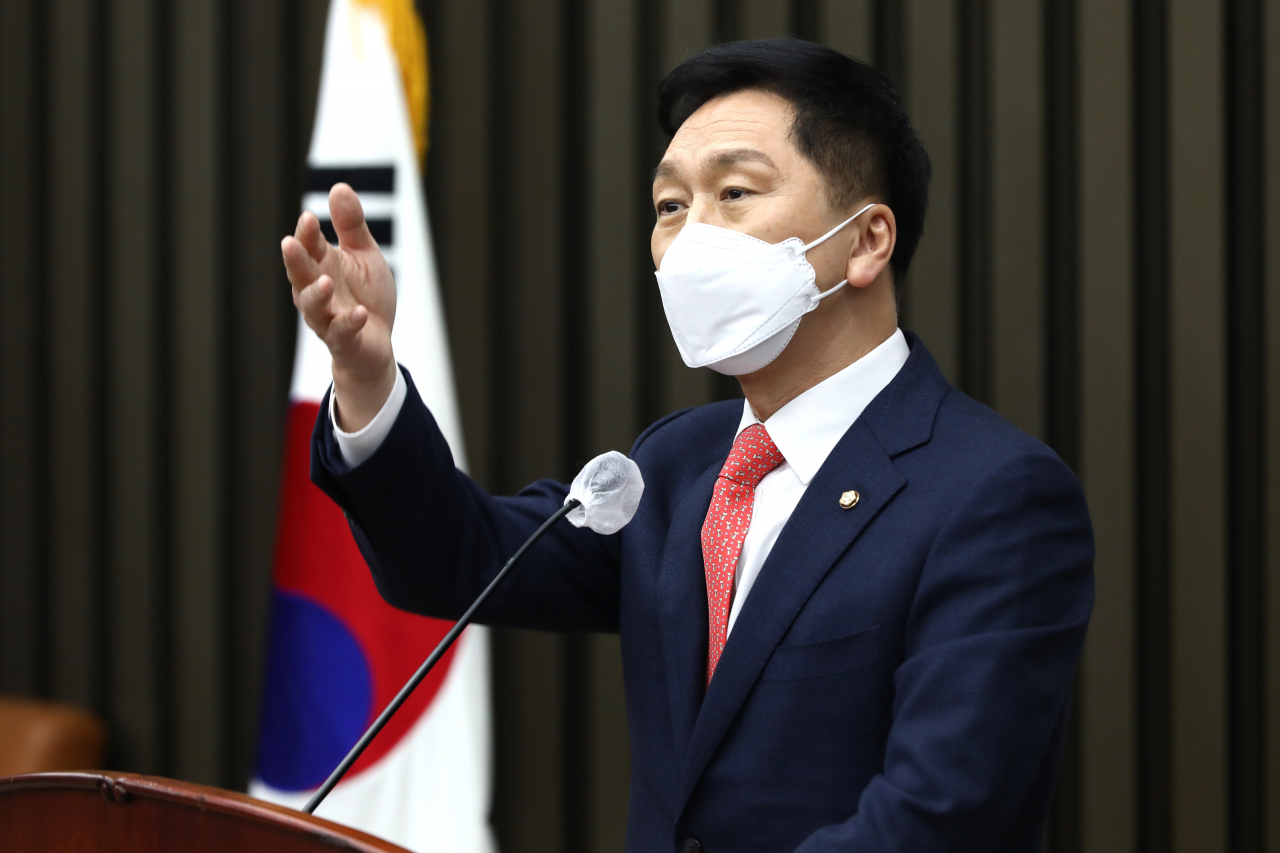 김기현 국민의힘 원내대표. [연합]