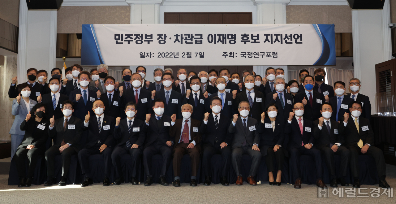 [사진=국회사진기자단]