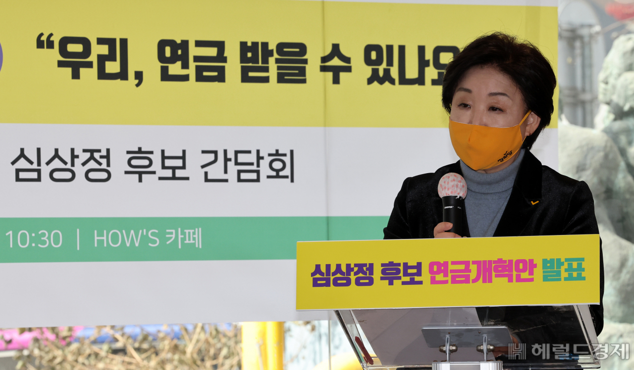 [사진=국회사진기자단]