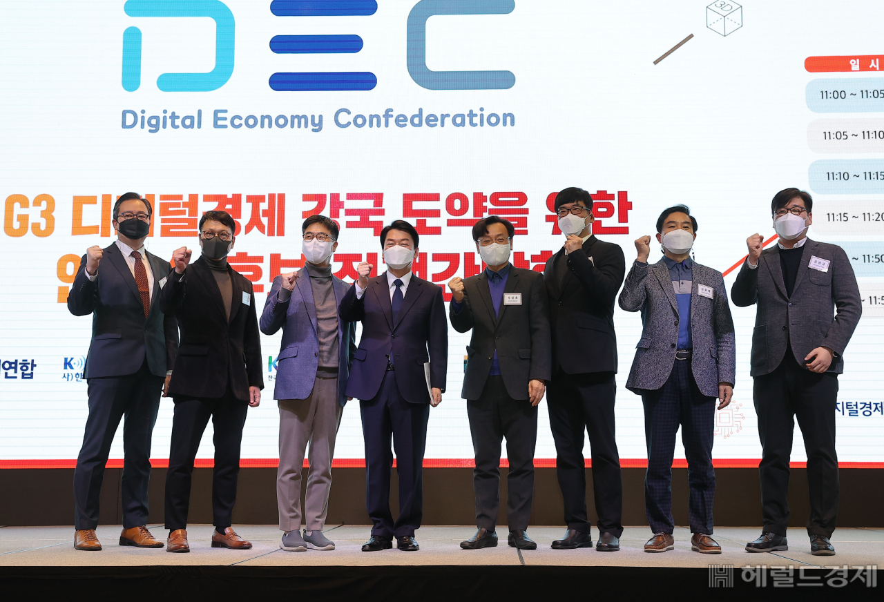 [사진=국회사진기자단]