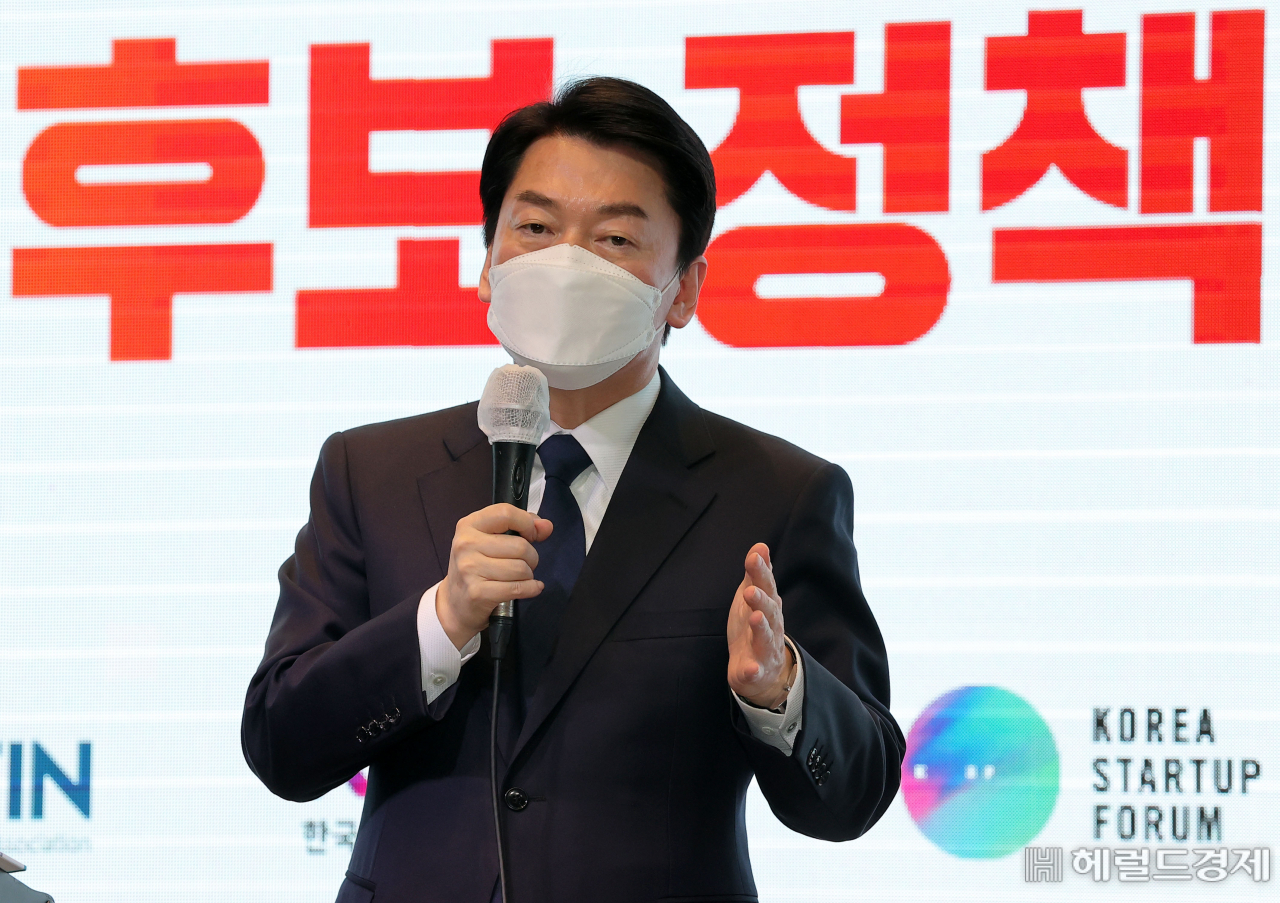 [사진=국회사진기자단]