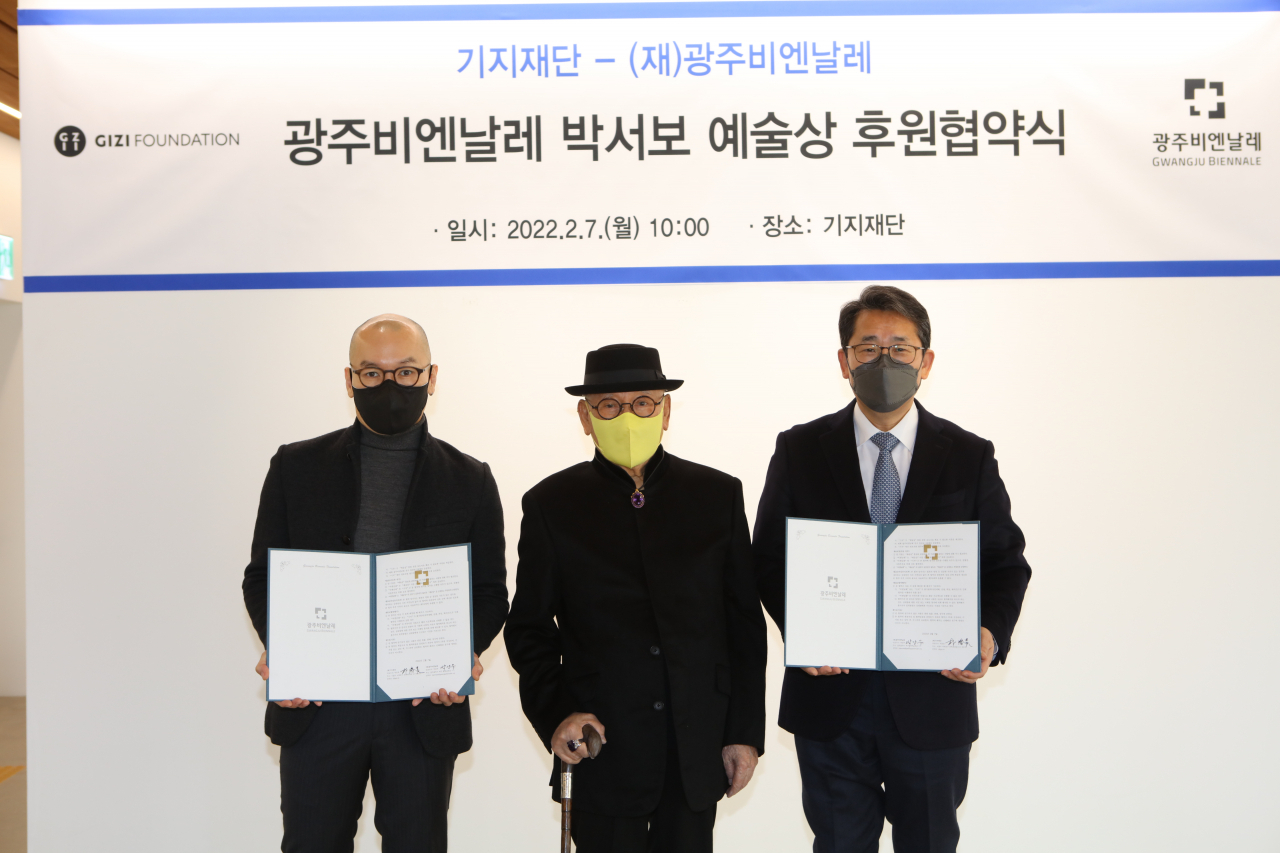 박승호 기지재단 이사장, 박서보 화백, 박양우 광주비엔날레 대표이사(왼쪽부터) [광주비엔날레 제공]