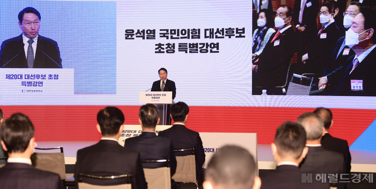 [사진=국회사진기자단]